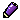 pixel art of a purple pen